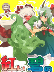 红色历史上撒点绿色香辛料