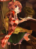 东方铃奈庵 Forbidden Scrollery