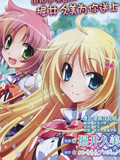 se&#183;KIRARA