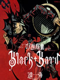 吟游戏曲Black Bard