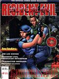 Residentevil
