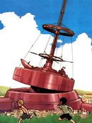 宇宙旅行者