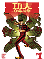 功夫之夺命神拳Marvel Now