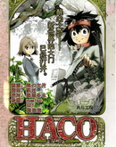HACO
