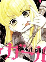 RockitGIRL