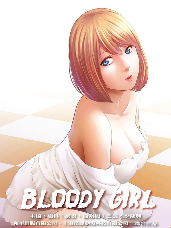 Bloody Girl