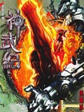 风云新传-神武纪I