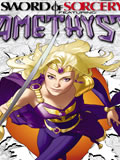 巫术之剑:紫晶公主