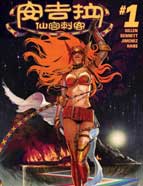 安吉拉：仙宫刺客AvengersNOW!