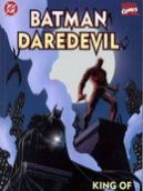 蝙蝠侠与超胆侠纽约之王