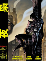 守望者前传 夜枭