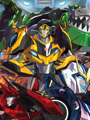 变形金刚：领袖之路