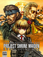 巫女计划——露米娅加入无国界军队