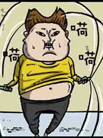 漫画家日记