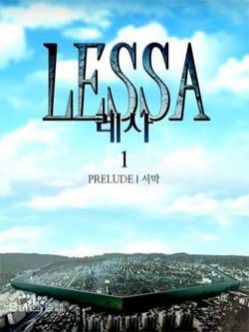 Lessa