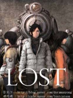 LOST郑珉勇版