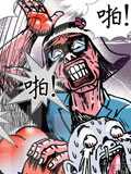 二维喜剧