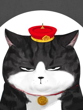 就喜欢你看不惯我又干不掉我的样子