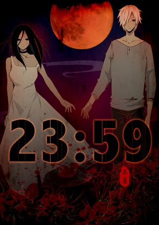23:59
