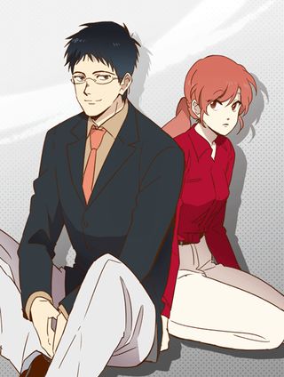 解禁男女