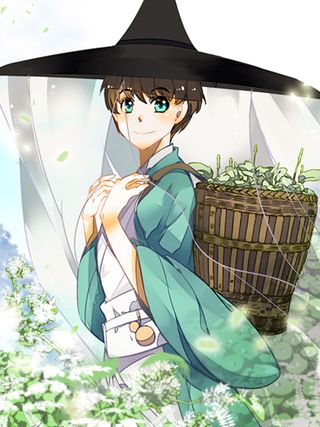 东璧志异之壶中天