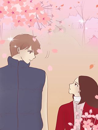 你好大学生