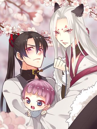 山有木兮悦君心