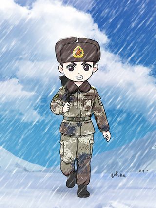 兵小萌——那些年，我们在部队的故事