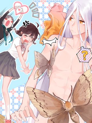 SOS！恋爱出了幺蛾子 