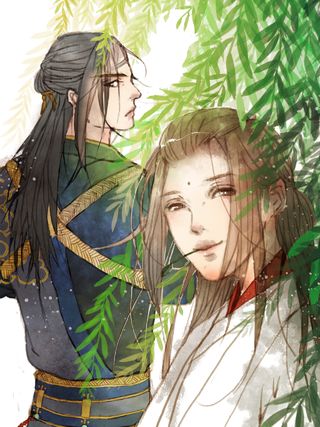 曲有误
