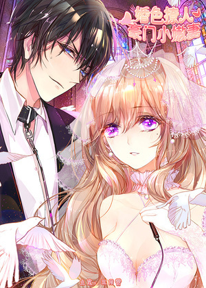 万丈光芒不及你