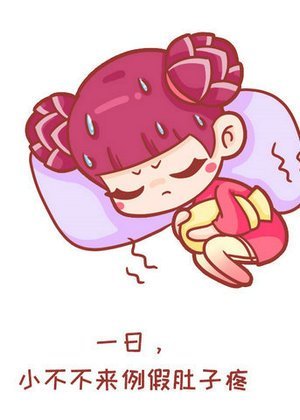 爱，不将就