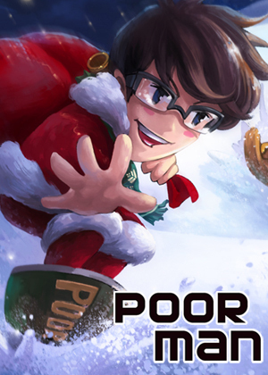POOR-MAN【都市穷侠】