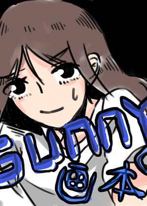 sunny的画本儿