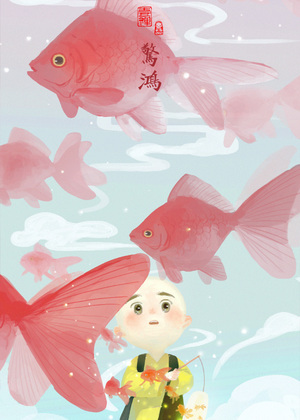 一禅小和尚插画系列