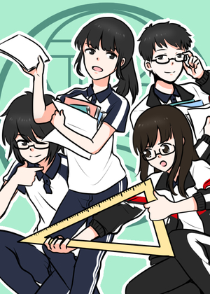 5班5班