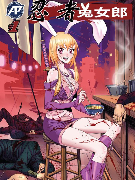 忍者兔女郎
