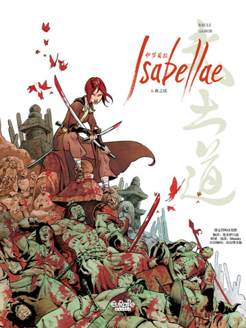 Isabellae