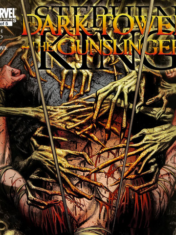 黑暗塔：伊鲁利亚的小修女