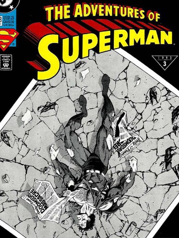 超人之死续：友人的葬礼