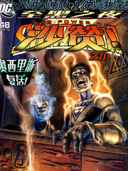 至黑之夜-沙赞之力