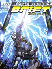 变形金刚:漂移