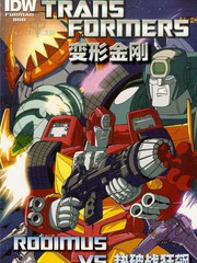 变形金刚：热破战狂飙