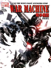 战争机器WarMachine