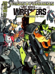 变形金刚回收救援队决一死战