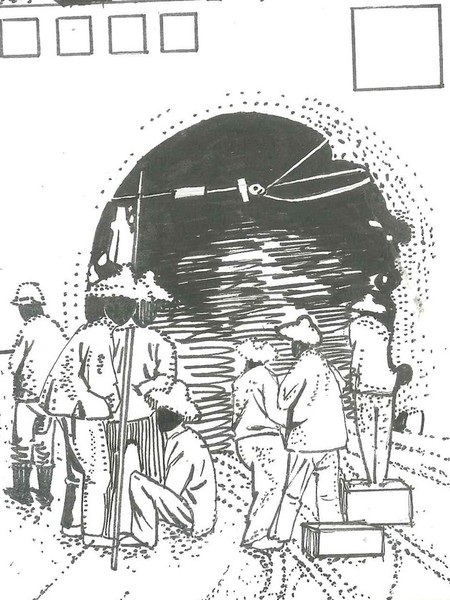  刘铭传漫画大赛大陆赛区故事类作品7