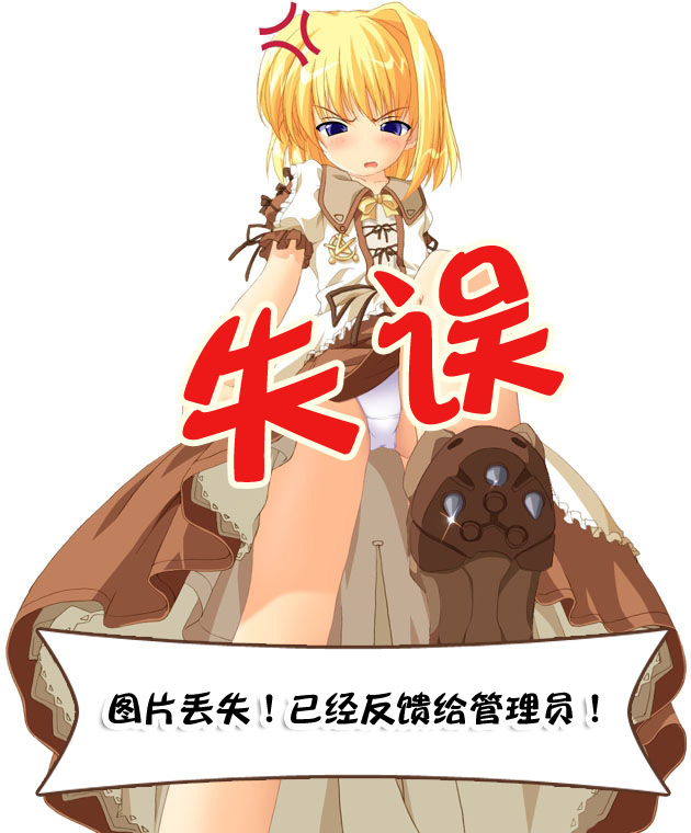 深邃美丽的亚细亚