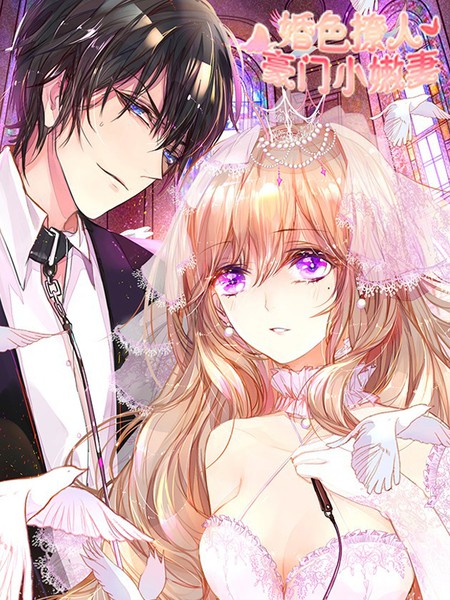 万丈光芒不及你