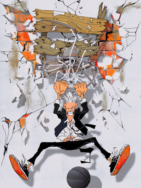 狂放