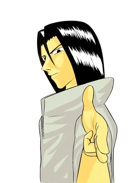Guarder